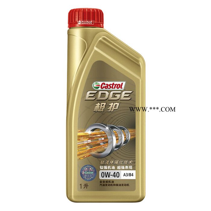 嘉实多（Castrol） 极护 钛流体全合成机油 0W-40 A3/B4 SN/CF级 1L 汽车用品 嘉实多极护1L