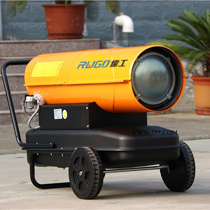 大棚取暖器诚招代理  暖风机油耗参数  暖风机厂家图3