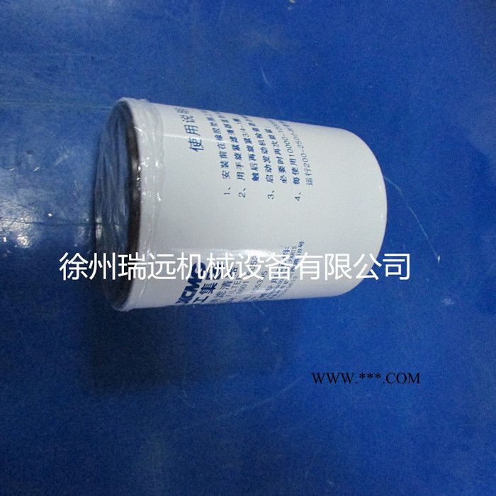 供应徐工装载机配件860115053机油滤清器640-1012210-937图3