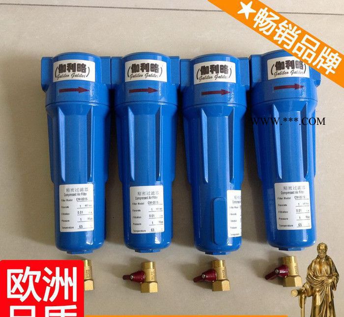 空压机油水过滤器 空气中效过滤器 2um空气过滤器 GLQ唐图2