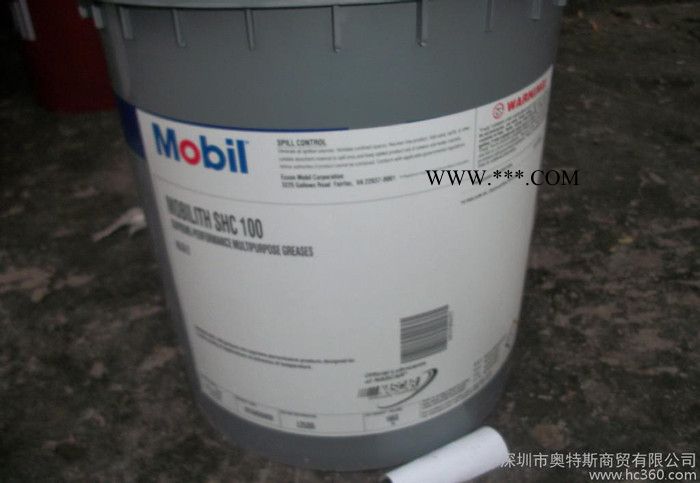 美孚 SHC 624 齿轮油图3