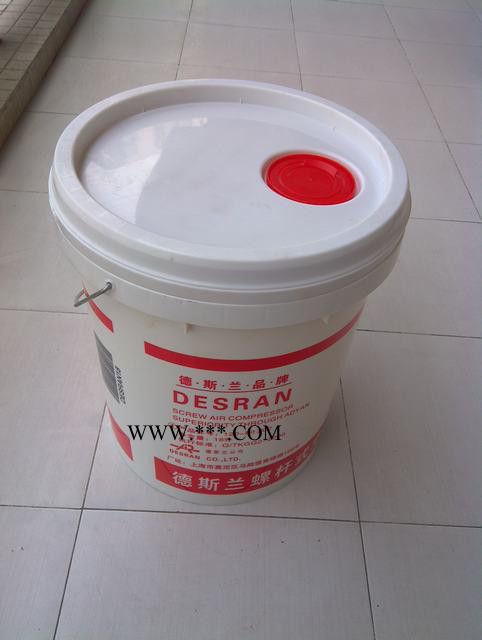 德斯兰机油图2