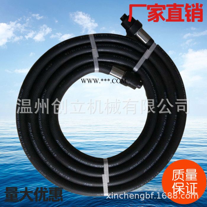 加油机油气回收管 回收枪加油站配件加油管图2