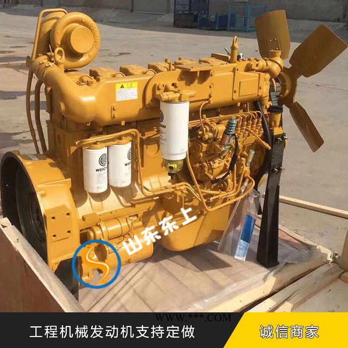 山东东上潍柴发动机配件潍柴加机油管总成612600015335 新式图2