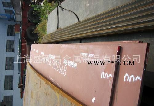 DUROSTAT500德国汽车钢板，RAEX400硬化汽车钢图3