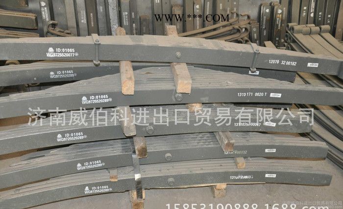 低价批发批量WG9725520072+001弹簧总成  汽车钢板直销图2