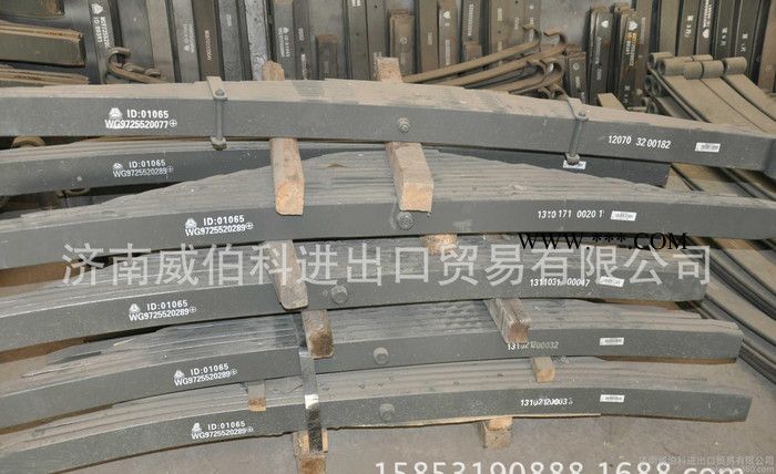 低价批发批量WG9725520072+001弹簧总成  汽车钢板直销图3