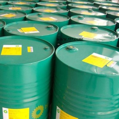 BP Soluble K15多用途针织机油轴承机械通用润滑油代理经销商厂家批发价格