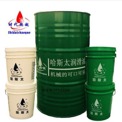 重负荷齿轮油 L-CKD重负荷工业齿轮油 220#320#CKD齿轮油680#