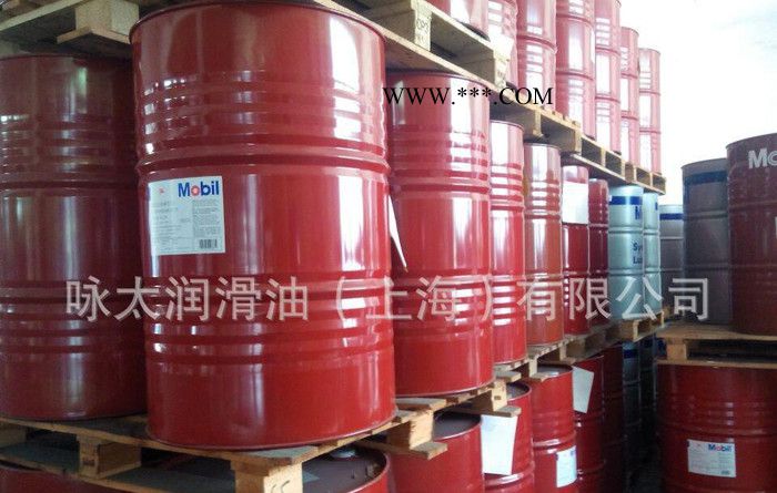 美孚齿轮油,美孚工业齿轮油,工业齿轮油,美孚传热油,美孚切削液,胦图2