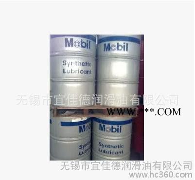 促销美孚齿轮油，美孚齿轮油XMP460，美孚齿轮油XMP460，美孚460图2