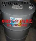 2901004501阿特拉斯油_阿特拉斯空压机油_原装_替代图2