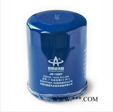 箭牌供应奥德赛 飞度 雅阁 讴歌 12款思域1.8L 12款CR-V机油滤清器图3