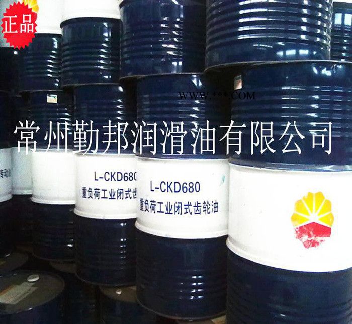 昆仑中负荷工业齿轮油 齿轮油 昆仑润滑油 昆仑 齿轮油 机油图3
