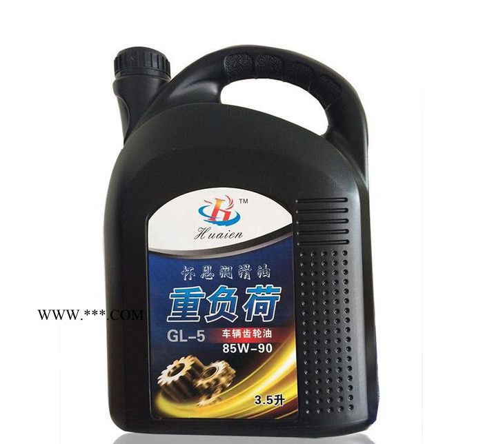 直销怀恩齿轮油GL-5 85W-90齿轮油图2