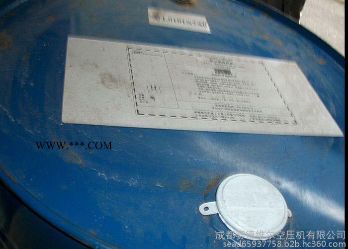 Techtrol Gold英格索兰机油图3