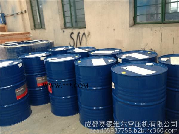 Techtrol Gold英格索兰机油图8