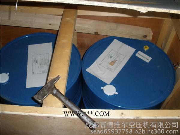 Techtrol Gold英格索兰机油图6