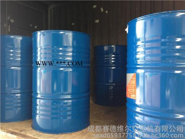 Techtrol Gold英格索兰机油图7