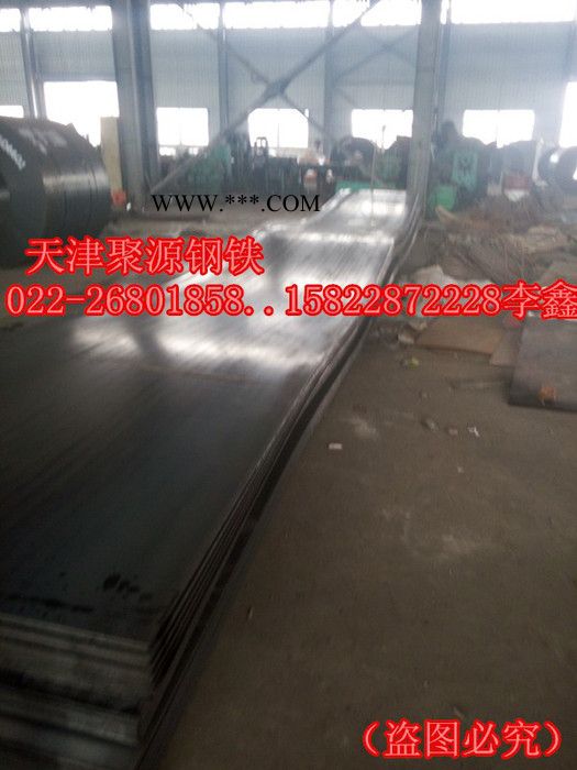 510L钢板-510L汽车钢板一片零售图2