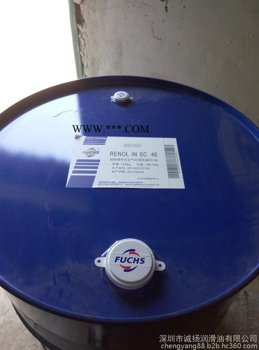 福斯螺杆式空气压缩机油SC46   RENOLIN SC 32 RENOLIN SC 68ENOLIN SC100图2