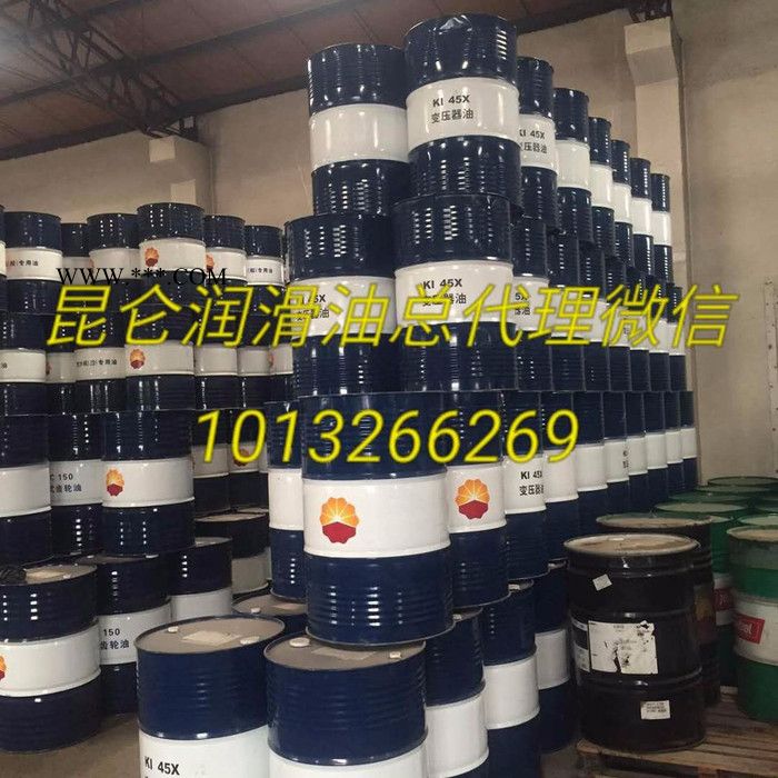 昆仑润滑总代理 CKC齿轮油 L-CKC 150#220#320号中负荷/重负荷工业闭式齿轮油 CKC中负荷工业齿轮油图2