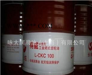 重负荷工业齿轮油,工业润滑油,长城工业齿轮油,工业齿轮油,长城齿图3
