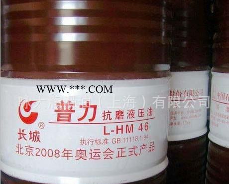 重负荷工业齿轮油,工业润滑油,长城工业齿轮油,工业齿轮油,长城齿图2