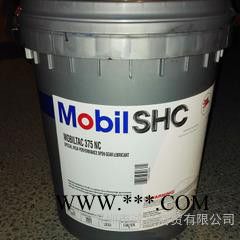 美孚特级开式齿轮油**美孚美孚特嘉325/375NC 开式齿轮油图2