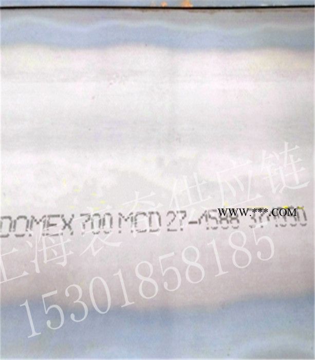 DOMEX700MCD瑞典高强钢汽车钢板机械性能介绍图7