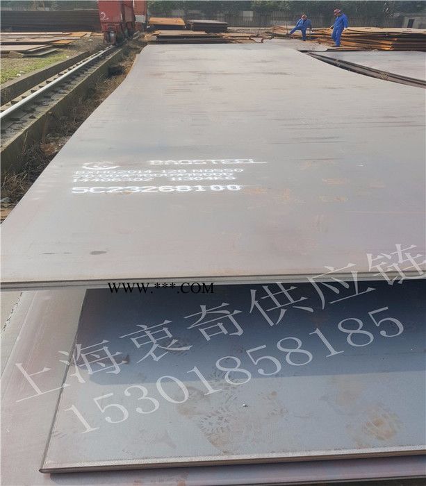 DOMEX700MCD瑞典高强钢汽车钢板机械性能介绍图8