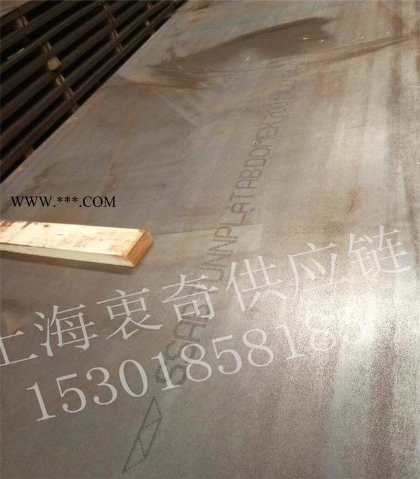 DOMEX700MCD瑞典高强钢汽车钢板机械性能介绍图3