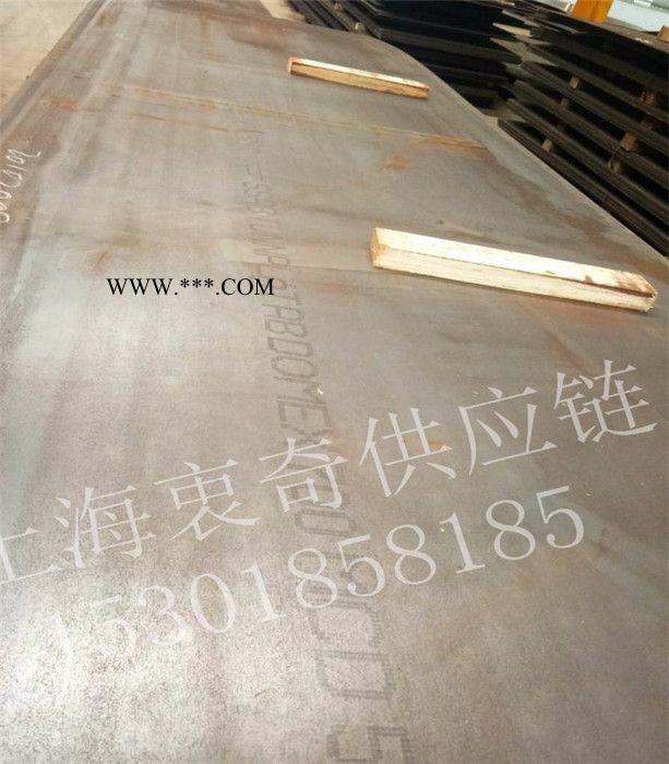 DOMEX700MCD瑞典高强钢汽车钢板机械性能介绍图4