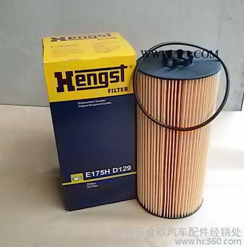 奔驰发动机OM926LA机油滤芯奔驰卡车配件图8