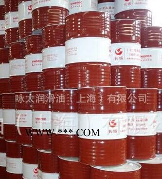 抗磨液压油,美孚齿轮油,美孚工业齿轮油,工业齿轮油,号工业齿轮油o图2