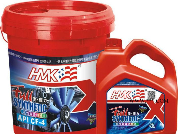 豪马克齿轮油、重汽齿轮油、重负荷齿轮油图2