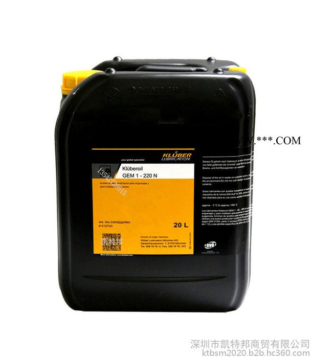 克鲁勃HySyn FG 32 Kluber Summit HySyn FG 32食品级空压机油图2