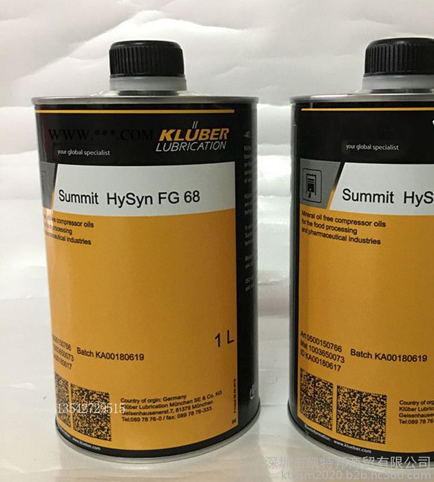 克鲁勃HySyn FG 32 Kluber Summit HySyn FG 32食品级空压机油图5