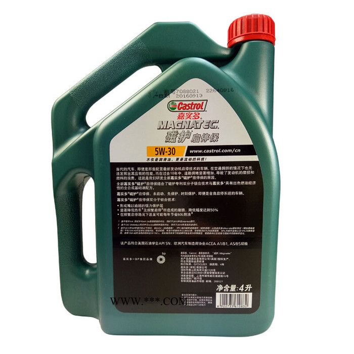 嘉实多（Castrol）新款磁护启停保 全合成机油 5W-30SN级 4L 汽车用品