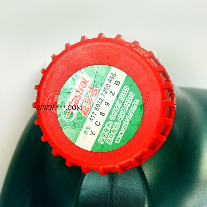 嘉实多（Castrol）新款磁护启停保 全合成机油 5W-30SN级 4L 汽车用品图4