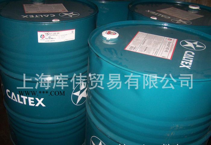 销售齿轮油 工业齿轮油 加德士150号极压工业闭式齿轮油图3