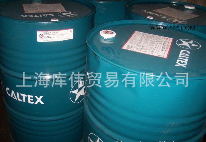 销售齿轮油 工业齿轮油 加德士150号极压工业闭式齿轮油图2