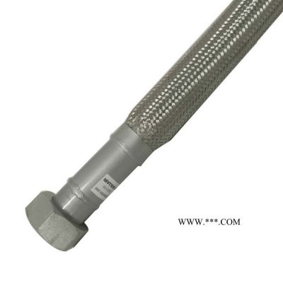 寿力空压机油管88290005-249寿力供油管寿力金属软管