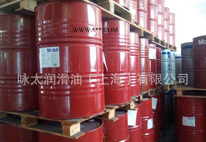 美孚齿轮油,美孚工业齿轮油,工业齿轮油,美孚传热油,美孚切削液,脺图2