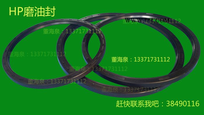 磨煤机 磨辊密封 磨煤机油封 氟胶O型圈图7