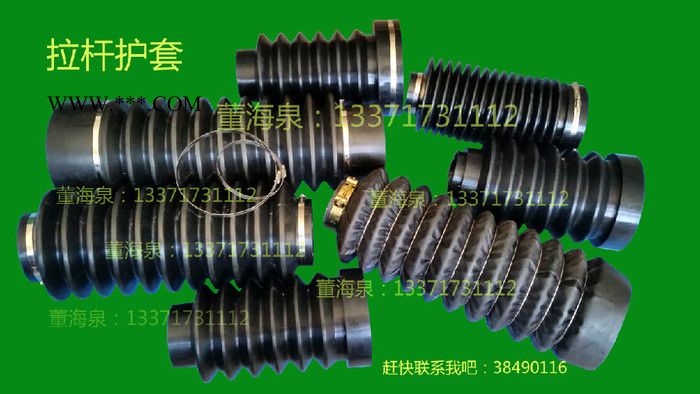 磨煤机 磨辊密封 磨煤机油封 氟胶O型圈图2