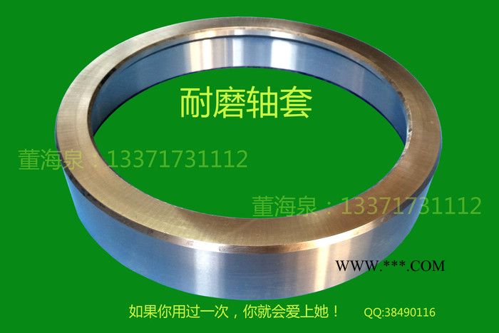 磨煤机 磨辊密封 磨煤机油封 氟胶O型圈图8