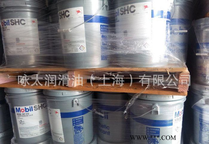 美孚润滑油,美孚齿轮油,美孚工业齿轮油,工业齿轮油,美孚润滑油 ?图3