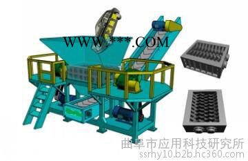 机油桶破碎机方便使用破碎机 批发图2