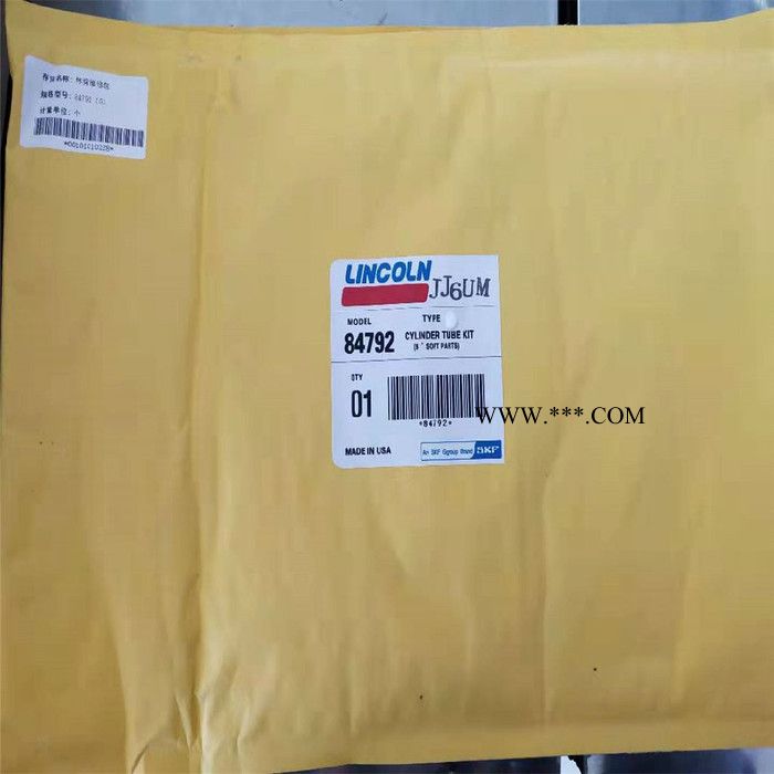 荣飞 林肯泵维修包  盾构机油脂泵维修包图4